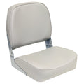 Low Back Boat Seat T6840