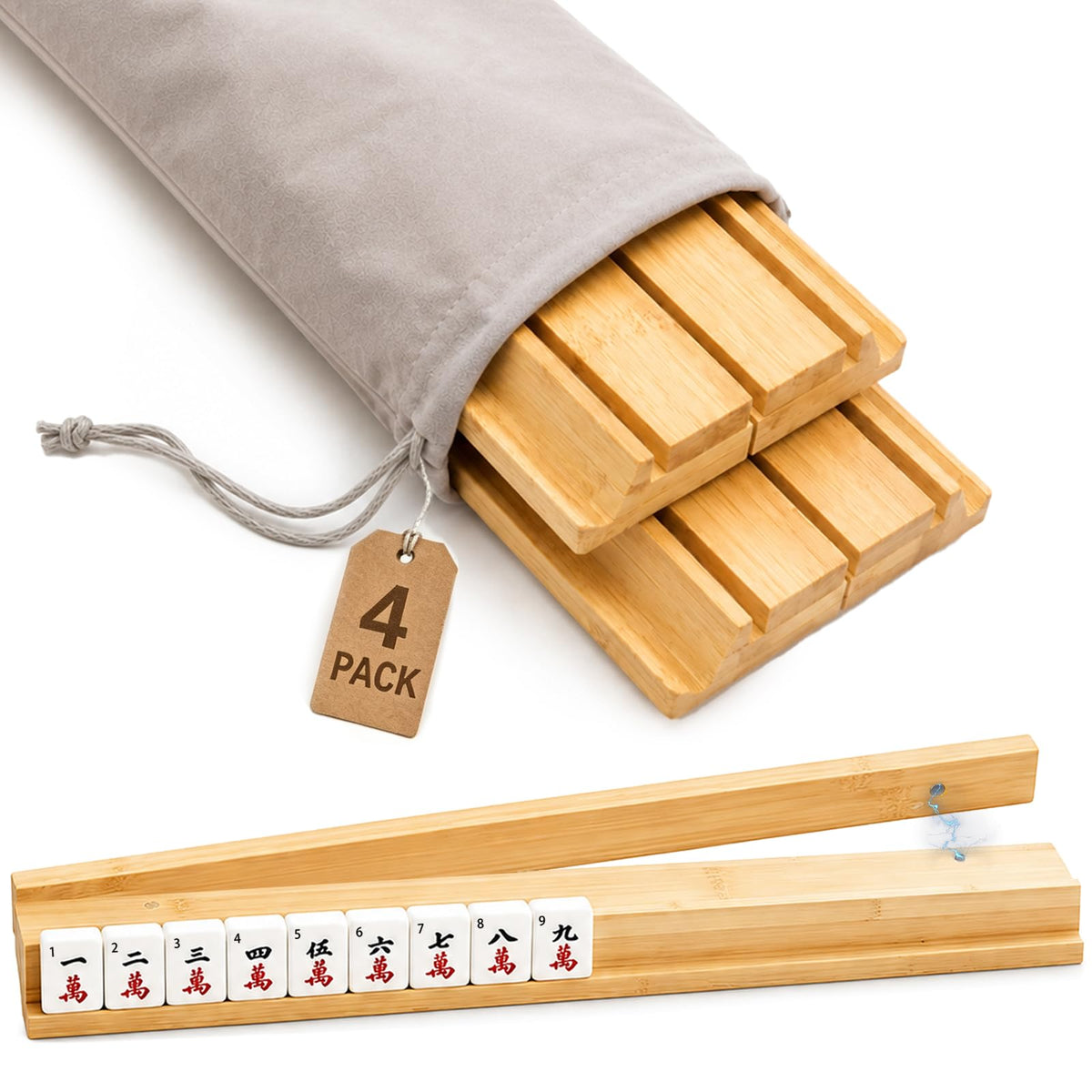 Bamboo Mahjong Racks with Pushers, Set of 4 K5393