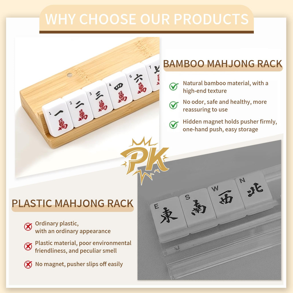Bamboo Mahjong Racks with Pushers, Set of 4 K5393