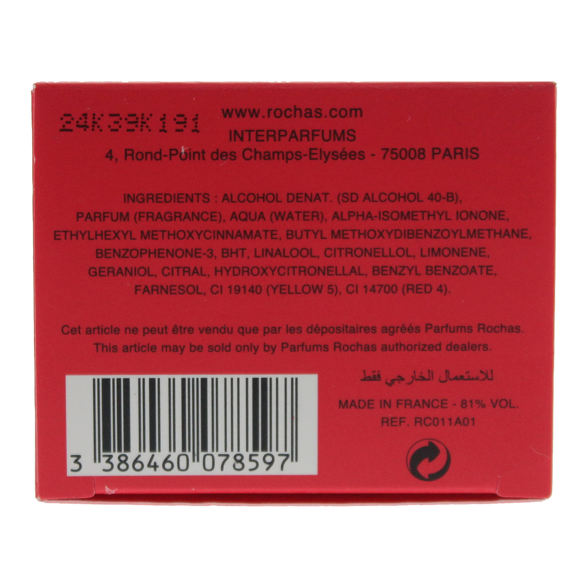 Eau de Toilette, 3.3 Fl Oz W205